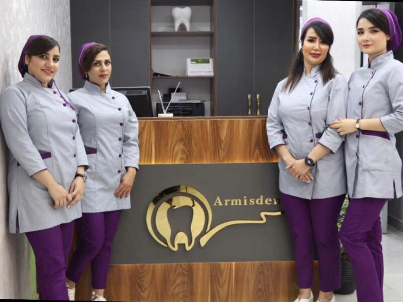 کلینیک آرمیس شهرآرا